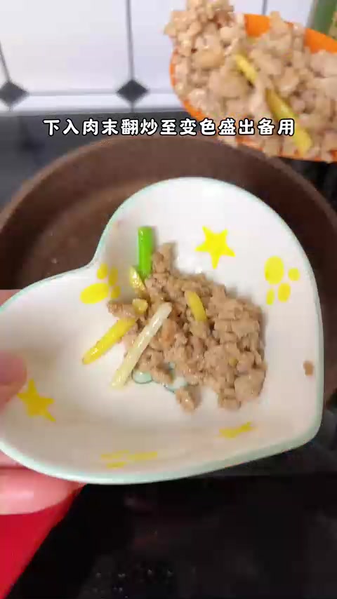 宝宝爱吃的土豆茄汁肉末焖面，软烂入味超好吃