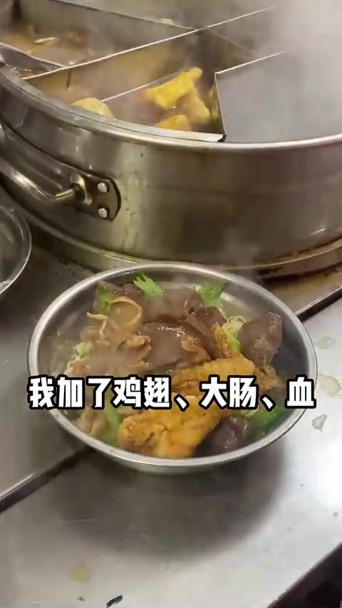 南安酸菜面确实好吃