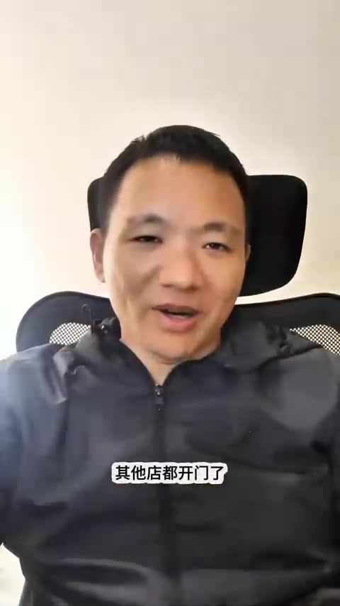 最认真过节的海南人