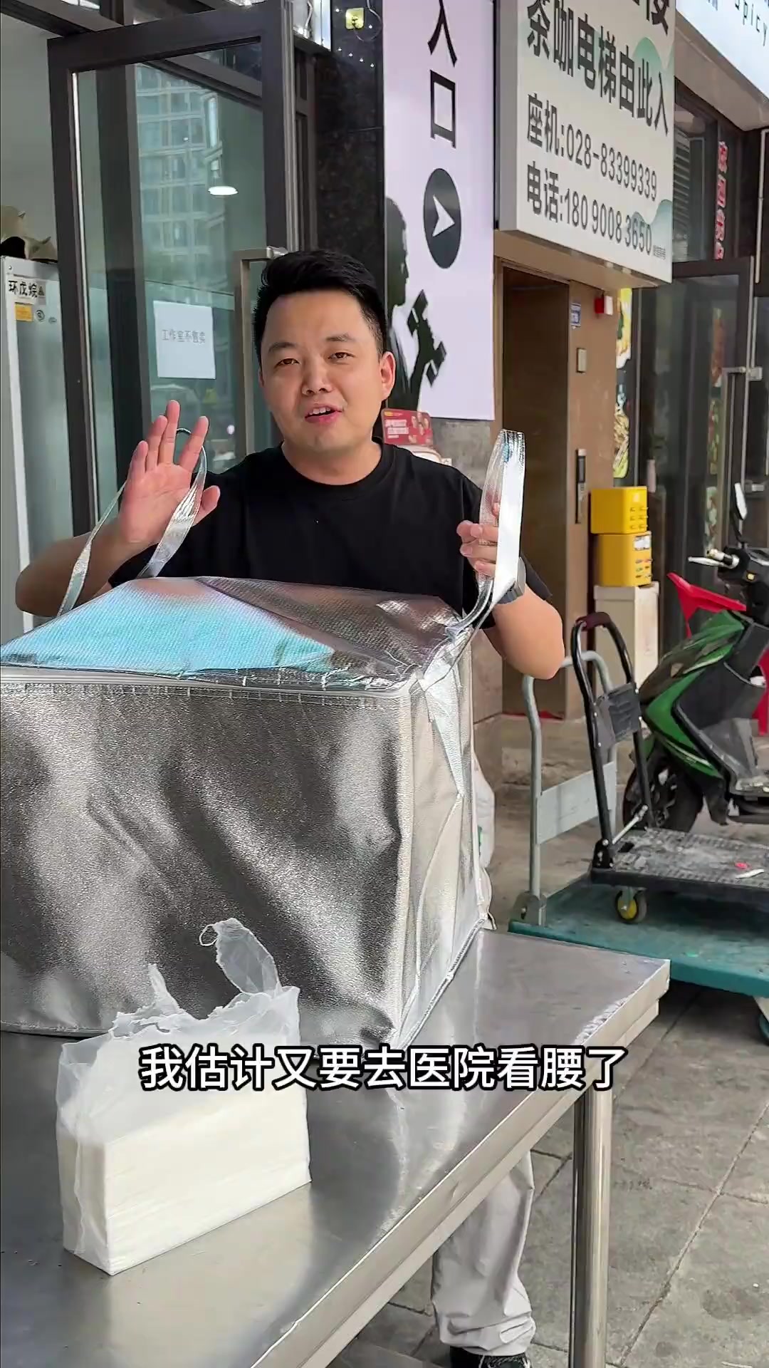 想不到吧你们的老肖不仅能做提拉米苏还能做生日蛋糕勒