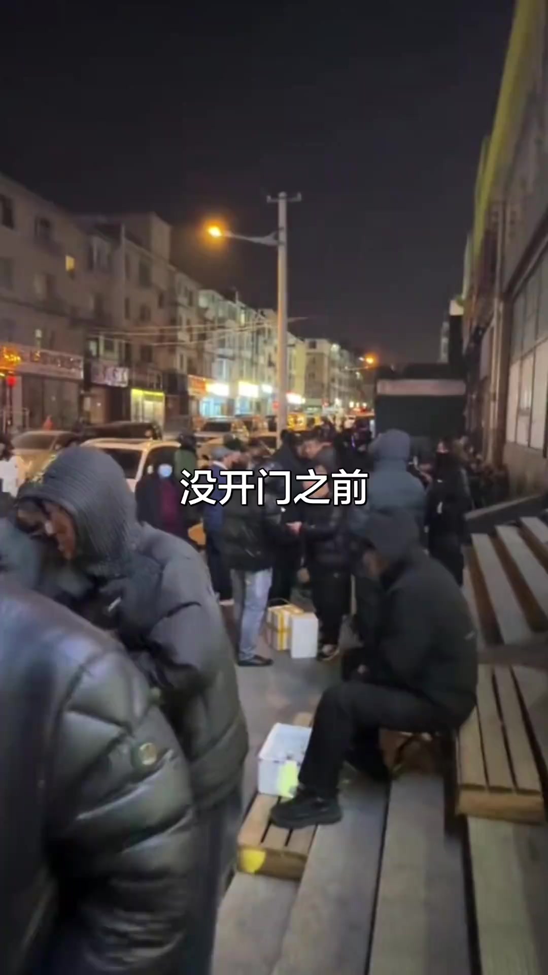 长春青怡坊花鸟鱼宠物夜市,随手记录热闹景象