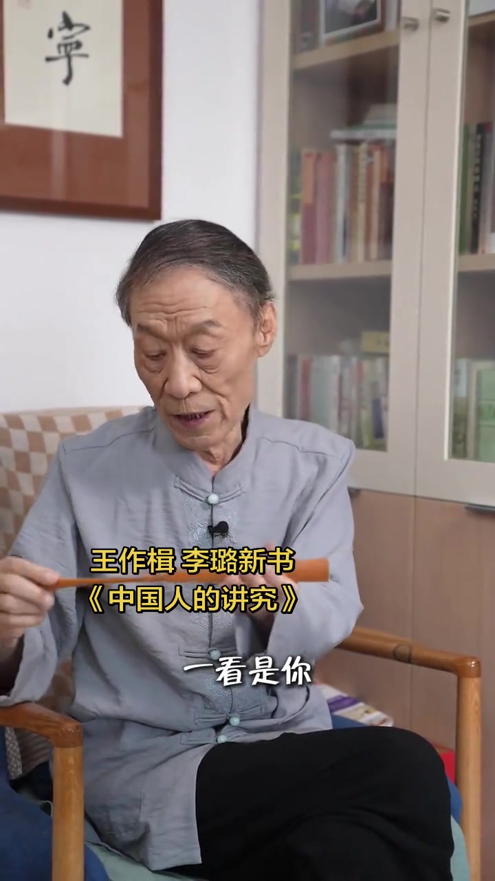 果木炭烤鸭,香气入骨,刀工讲究,品味老北京风味