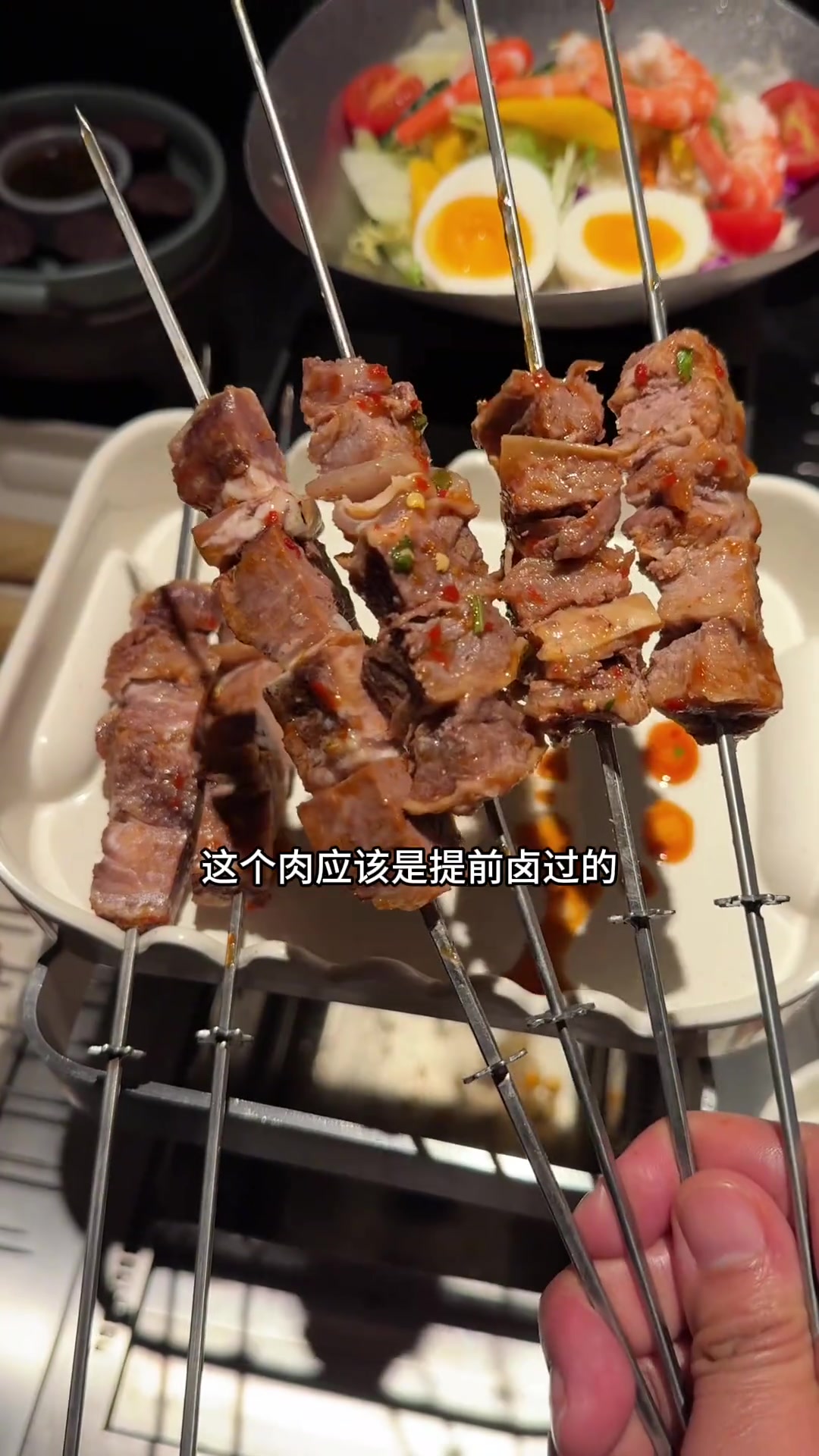 西安延边朝鲜族烤肉，水果烤肉串太诱人！