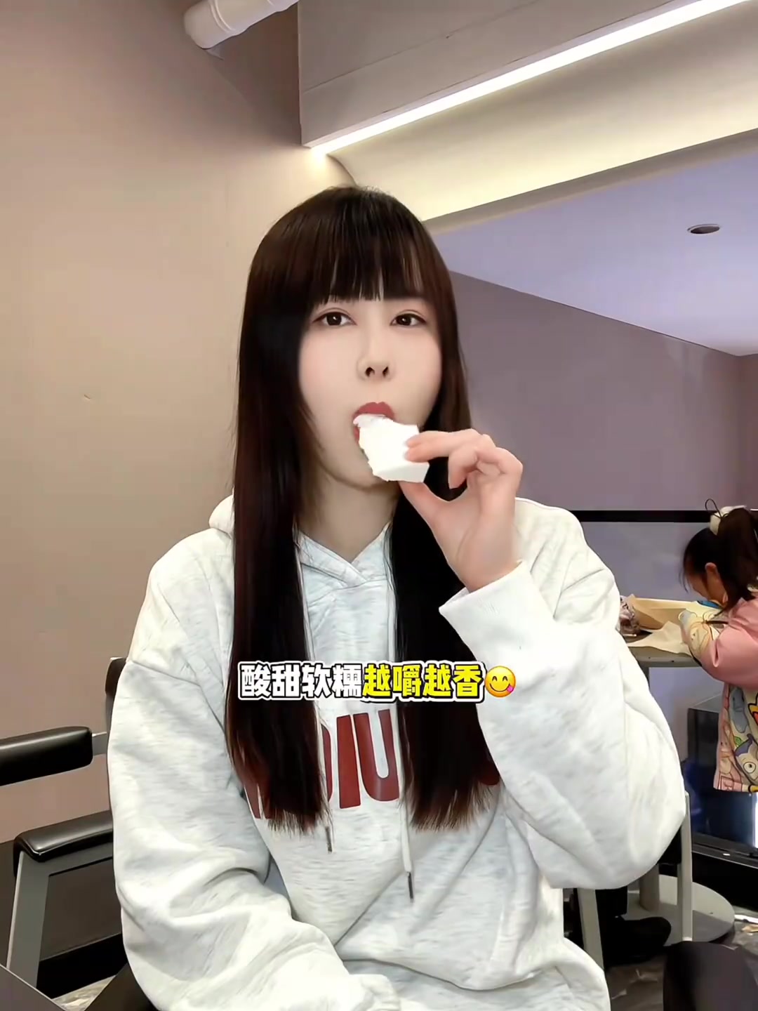 糯叽叽中式糕点，低糖微甜，健康又好吃！