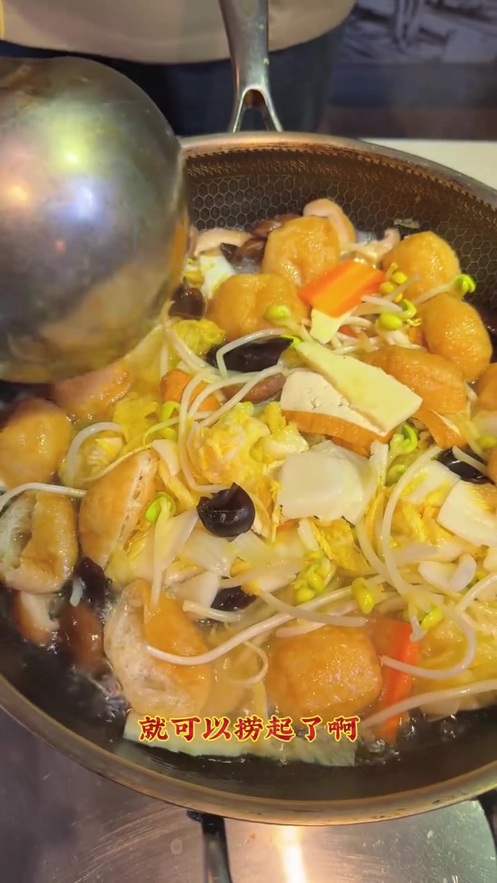 绍兴人讲究“不时不食”鲜灵灵的八宝菜告别旧年迎接春天