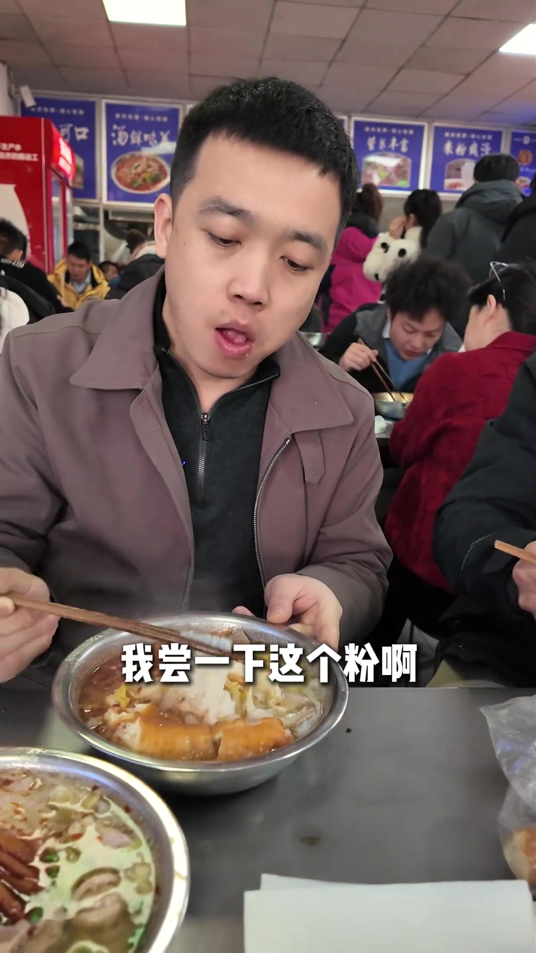 太龙鲜肉煮粉柳州美食
