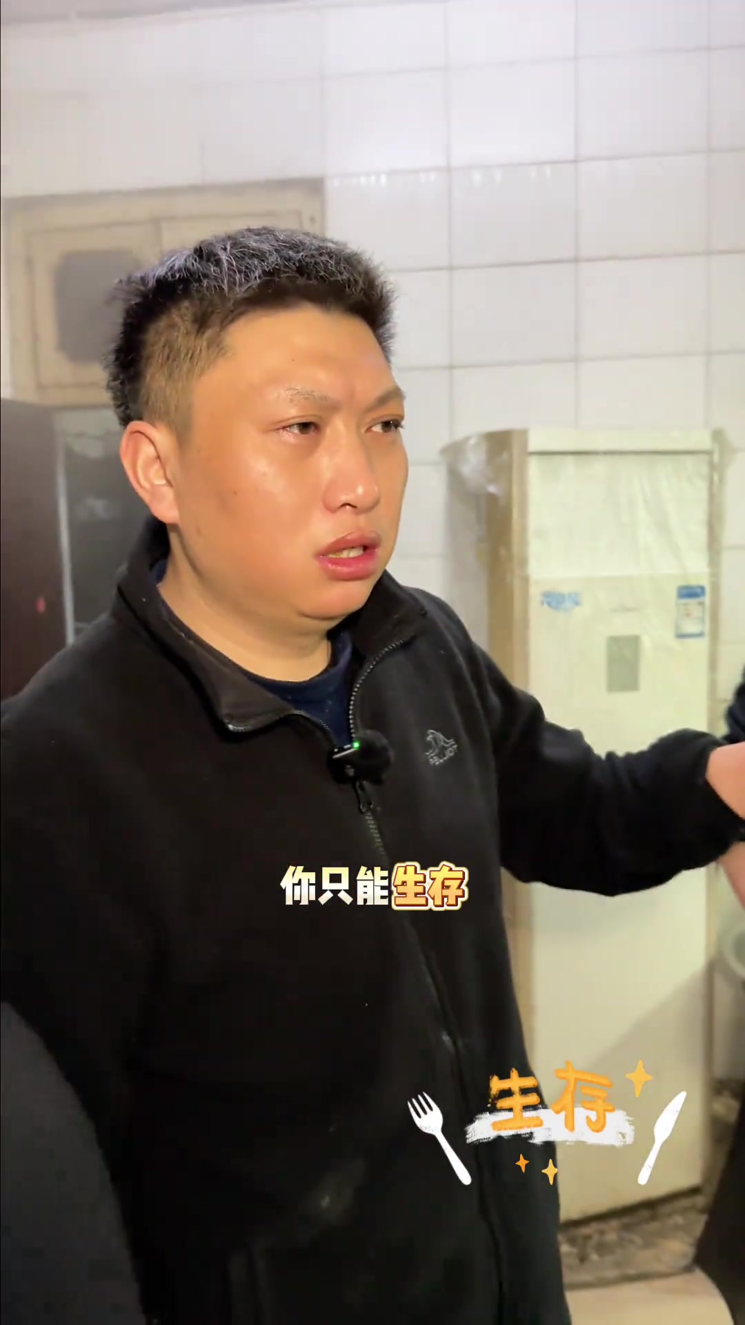解密扬州盐水鹅的灵魂,讲解技术精髓!