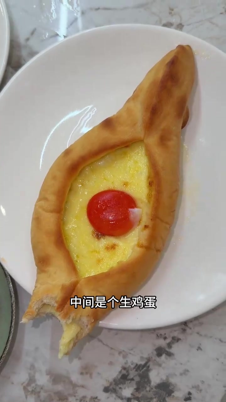 抽到格鲁吉亚菜，肉丸子对其菜系怎么看？