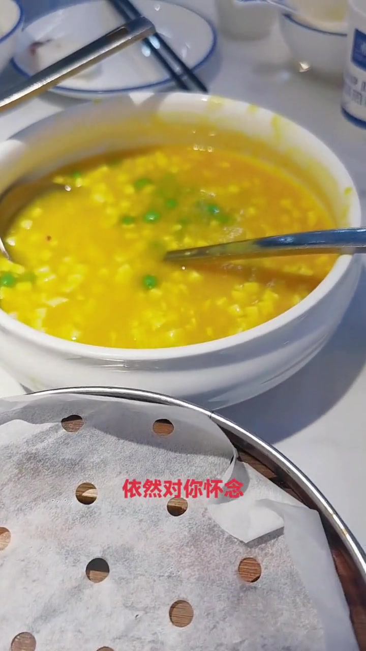 歌好听，菜好吃，值得称赞