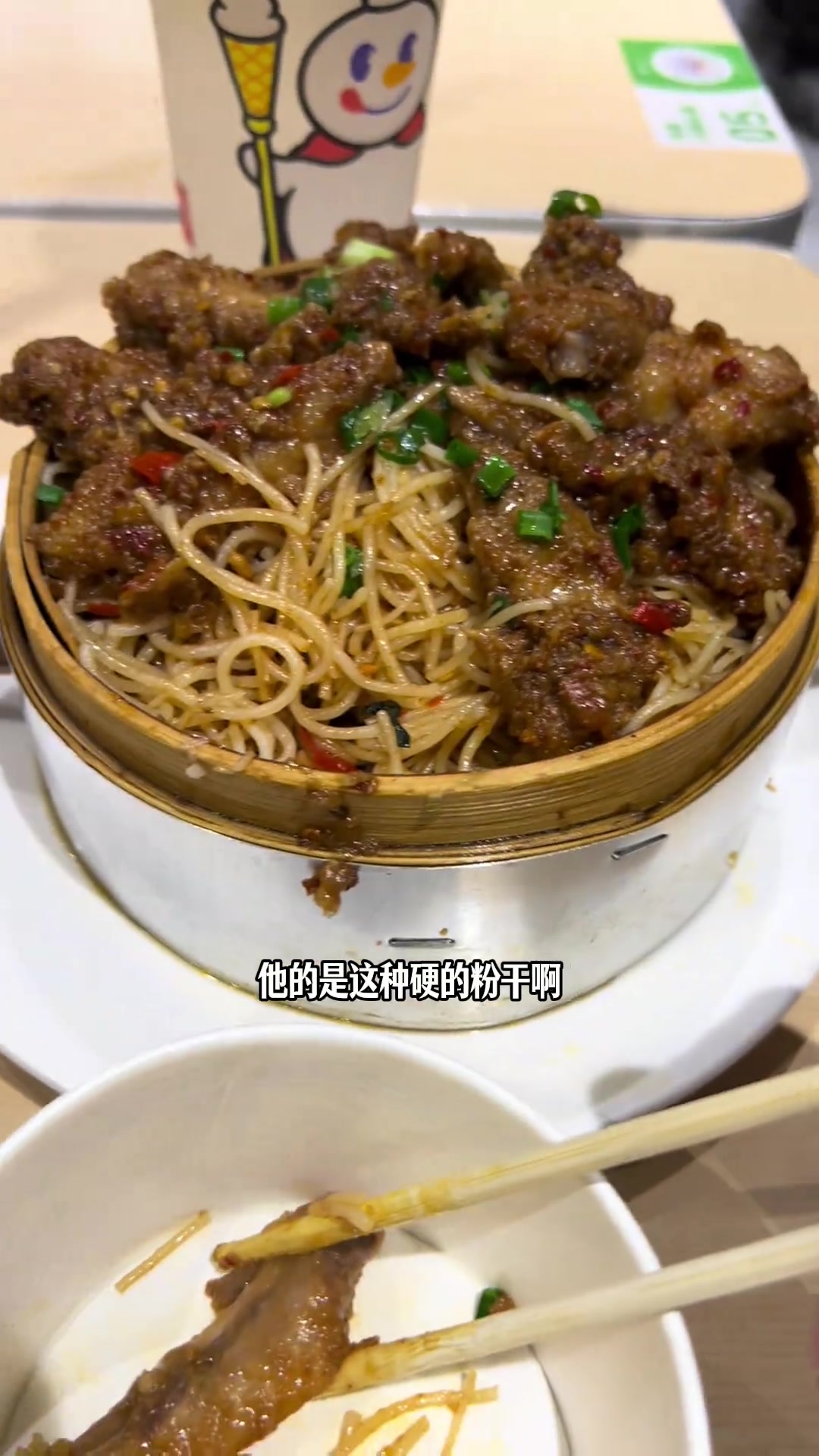 兴国米粉鱼，赣州美食推荐，四星望月
