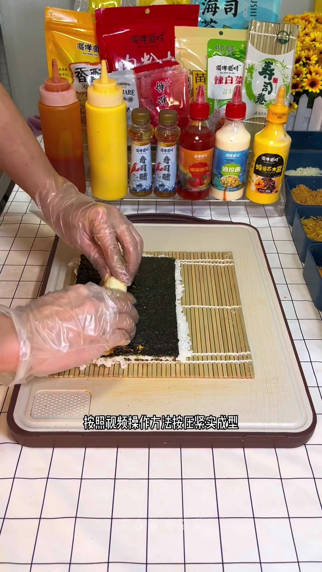 香芒之恋寿司做法教程，简单易学