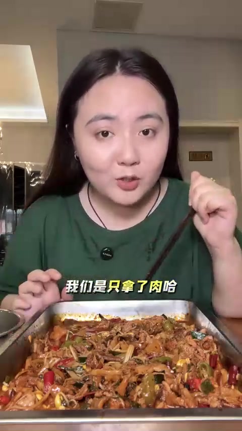 去不了广西就在南充吃一顿爆炒生料吧