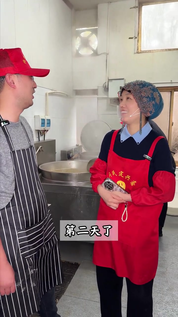商丘美食，胡辣汤升级版，定兴斋新品来袭！