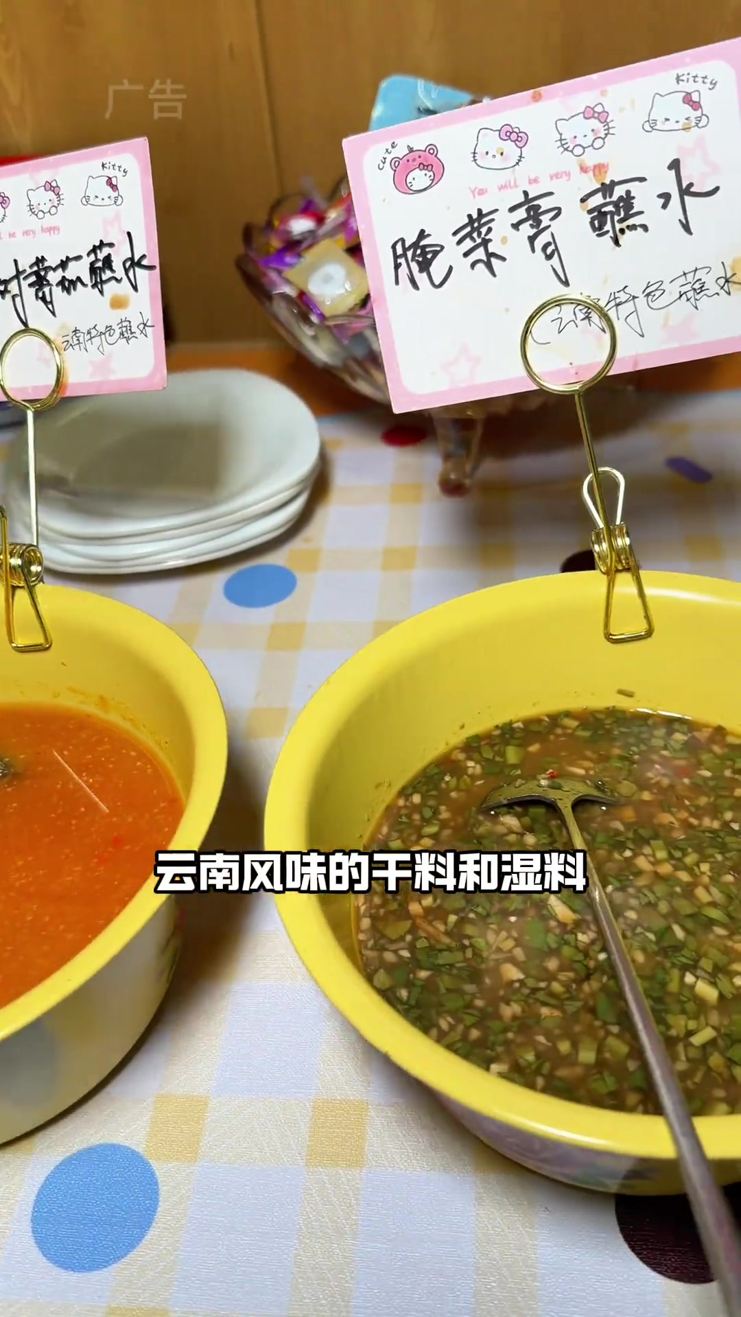 南阳美食，云南石板烤肉，舌尖上的盛宴！