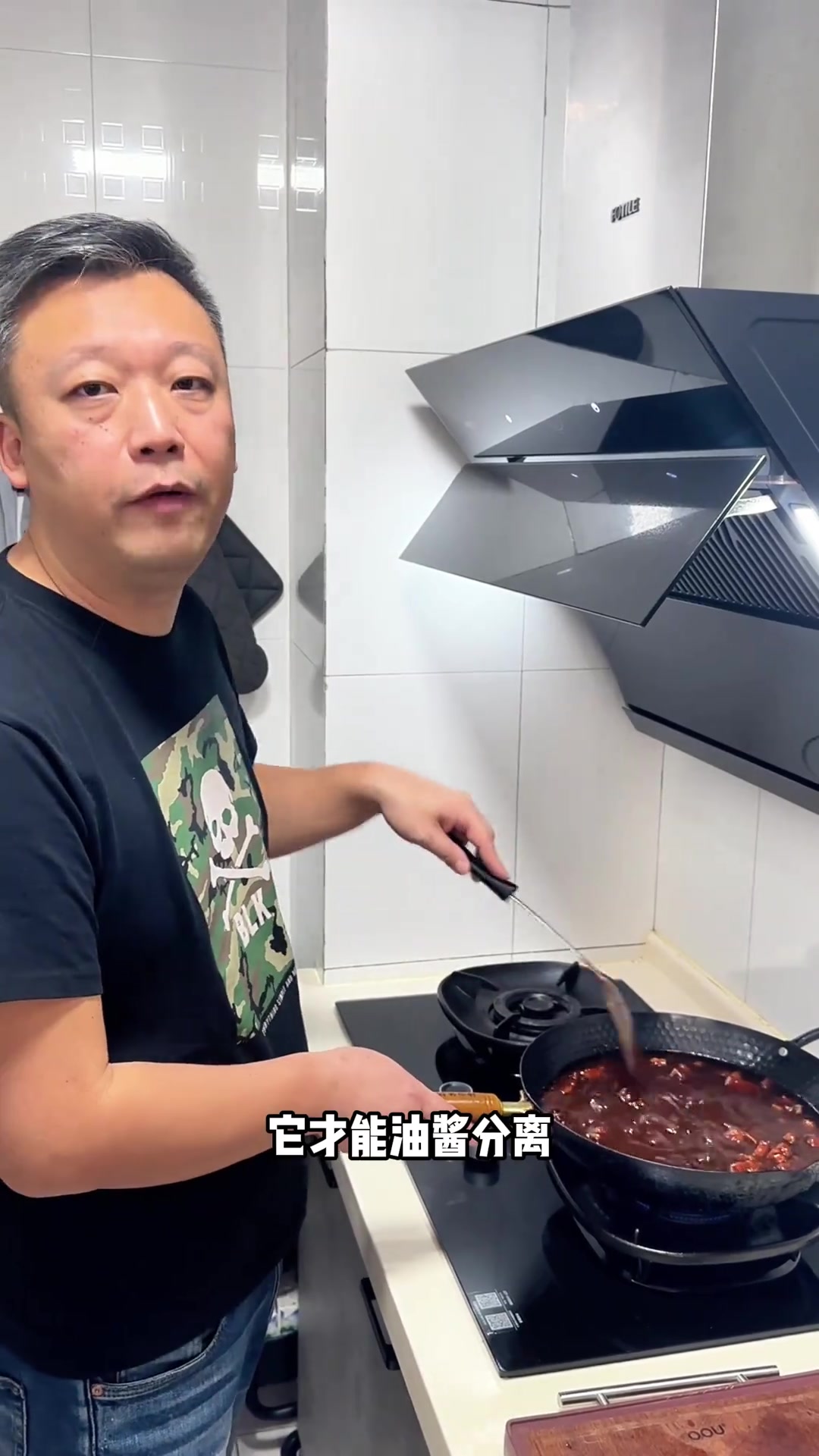 老北京炸酱面，地道家常做法，香到流口水！