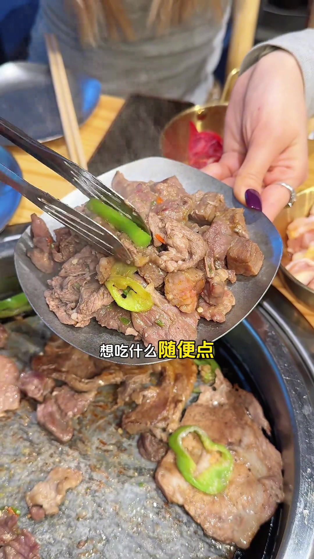 济南人均几十元，品尝流浪泡泡自助烤肉，惊喜不断！