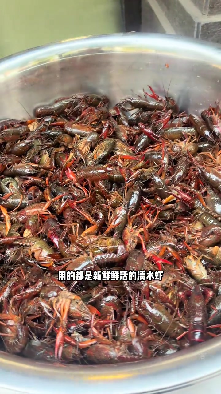99元抢7斤小龙虾，武汉同城美食，宵夜必备快囤货！