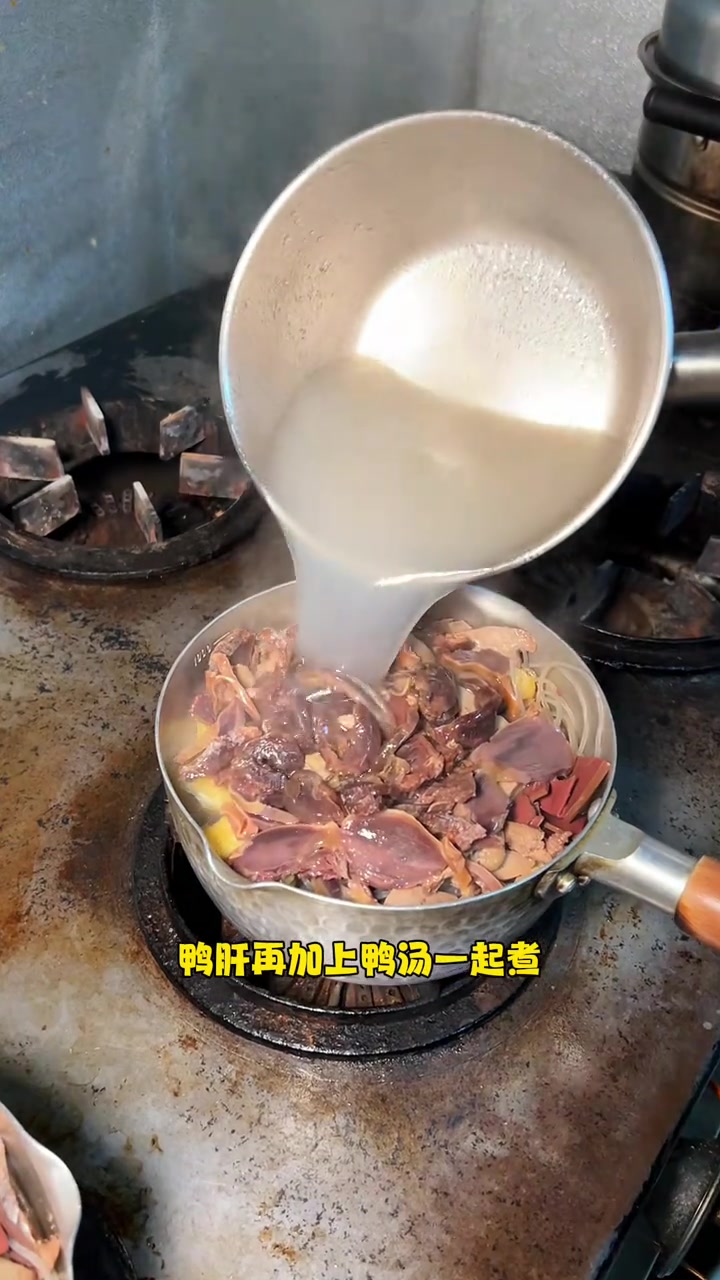 洛阳这口老鸭粉丝汤,鲜美得让人回味无穷!