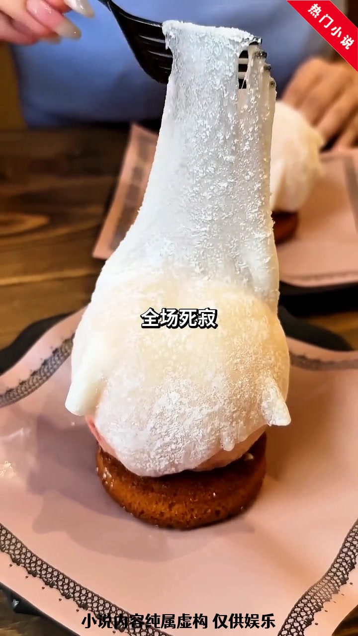 鸿蒙霸体诀