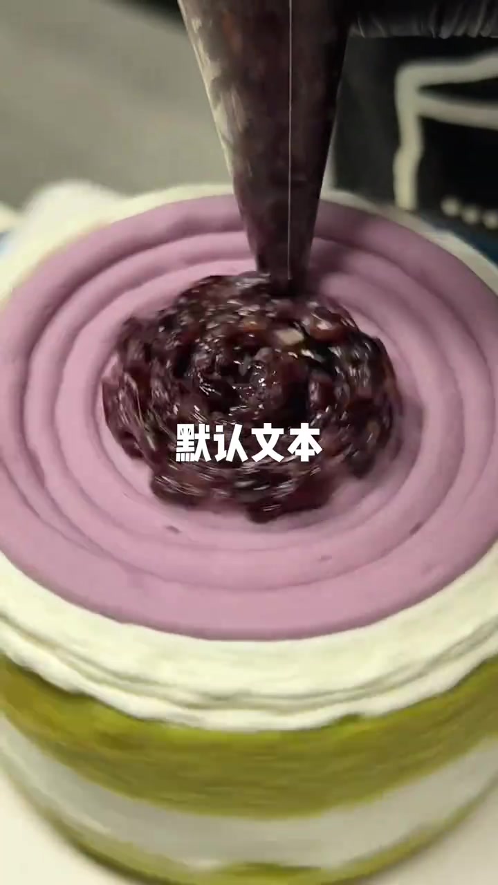 福州蛋糕，治愈系美食，生日蛋糕，甜品治愈一切