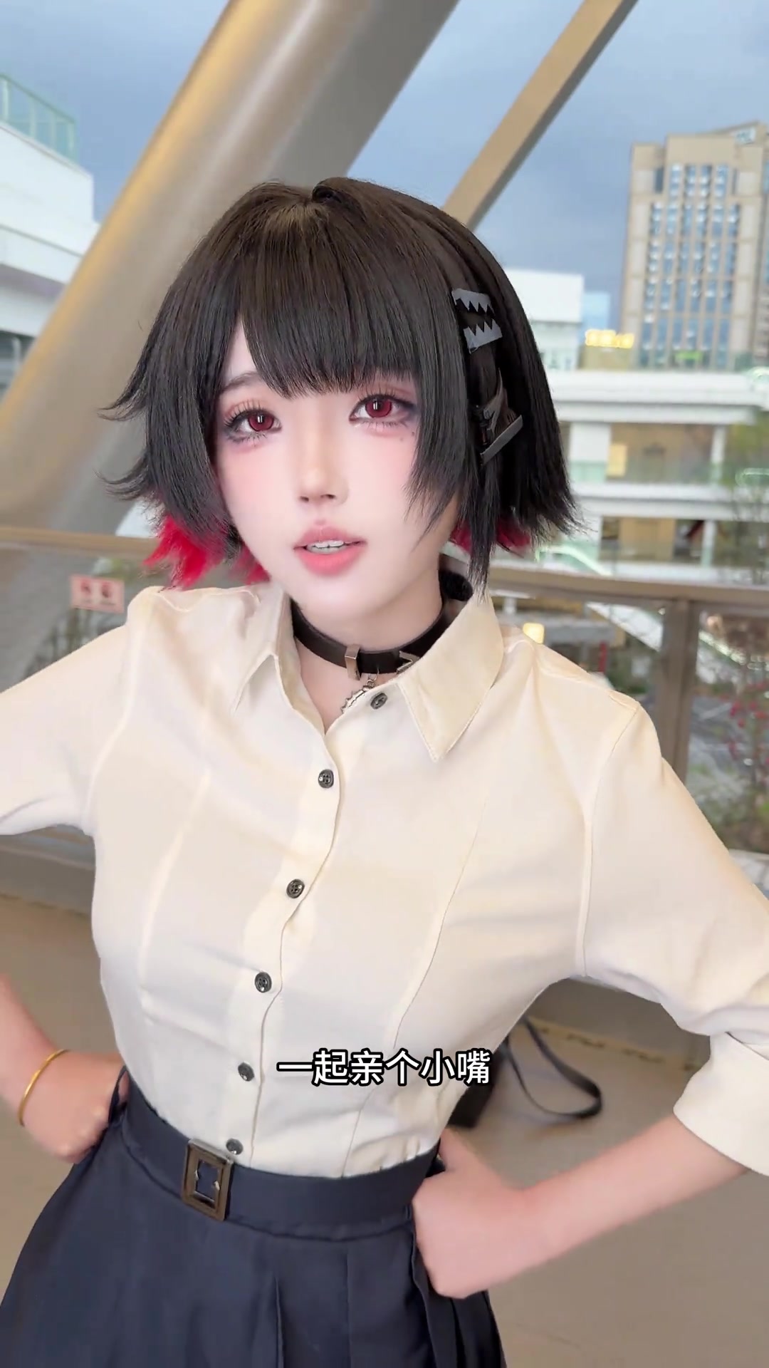是这样吗?#cos #绝区零 #艾莲乔 #鲨鱼妹