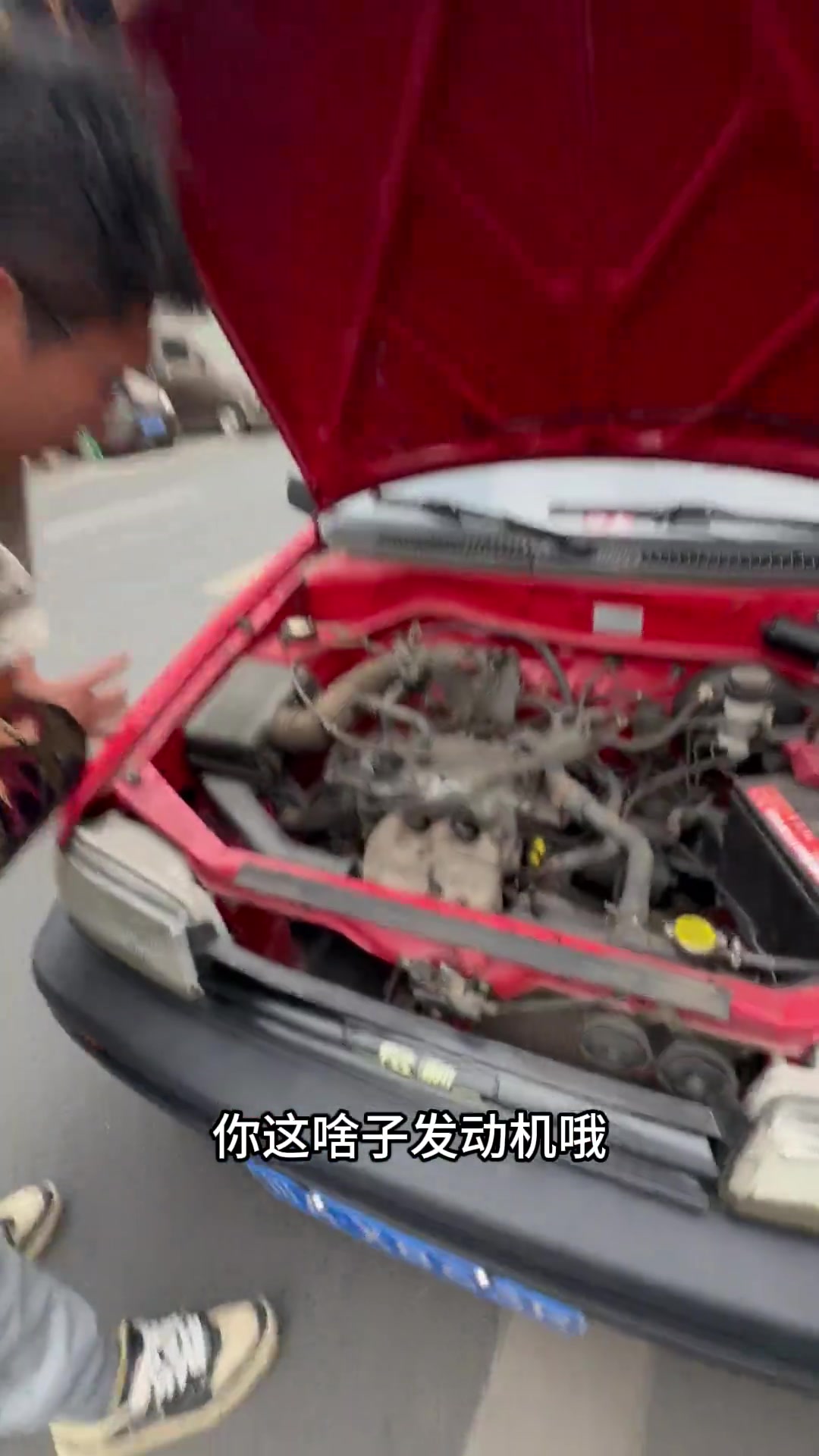 全成都仅此一台!这辆二手面包车,你觉得值多少?