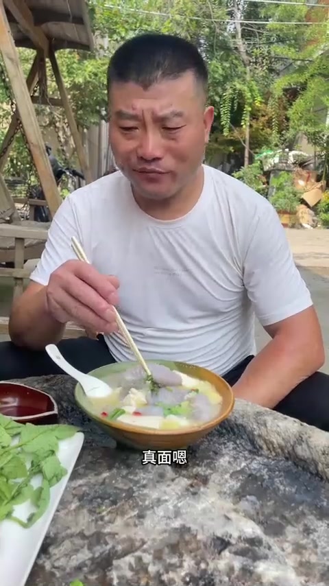 鱿鱼籽炖豆腐真鲜