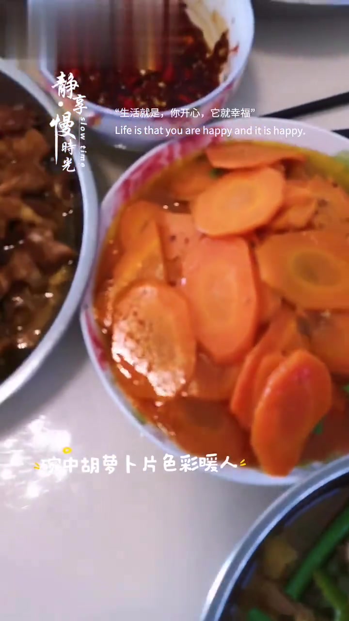 快乐小厨师：大叔炒菜了