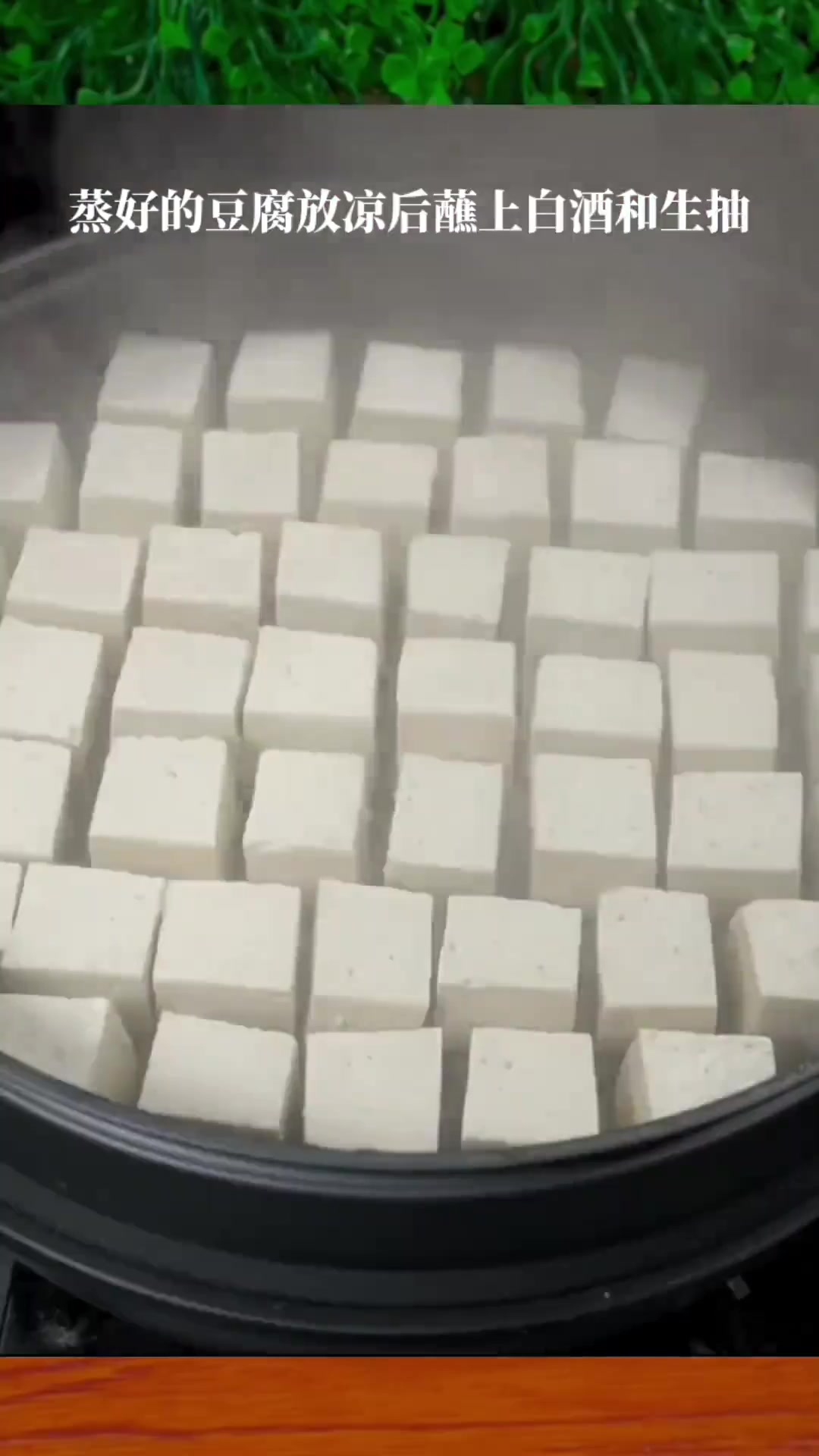 家常豆腐乳做法，好吃又下饭