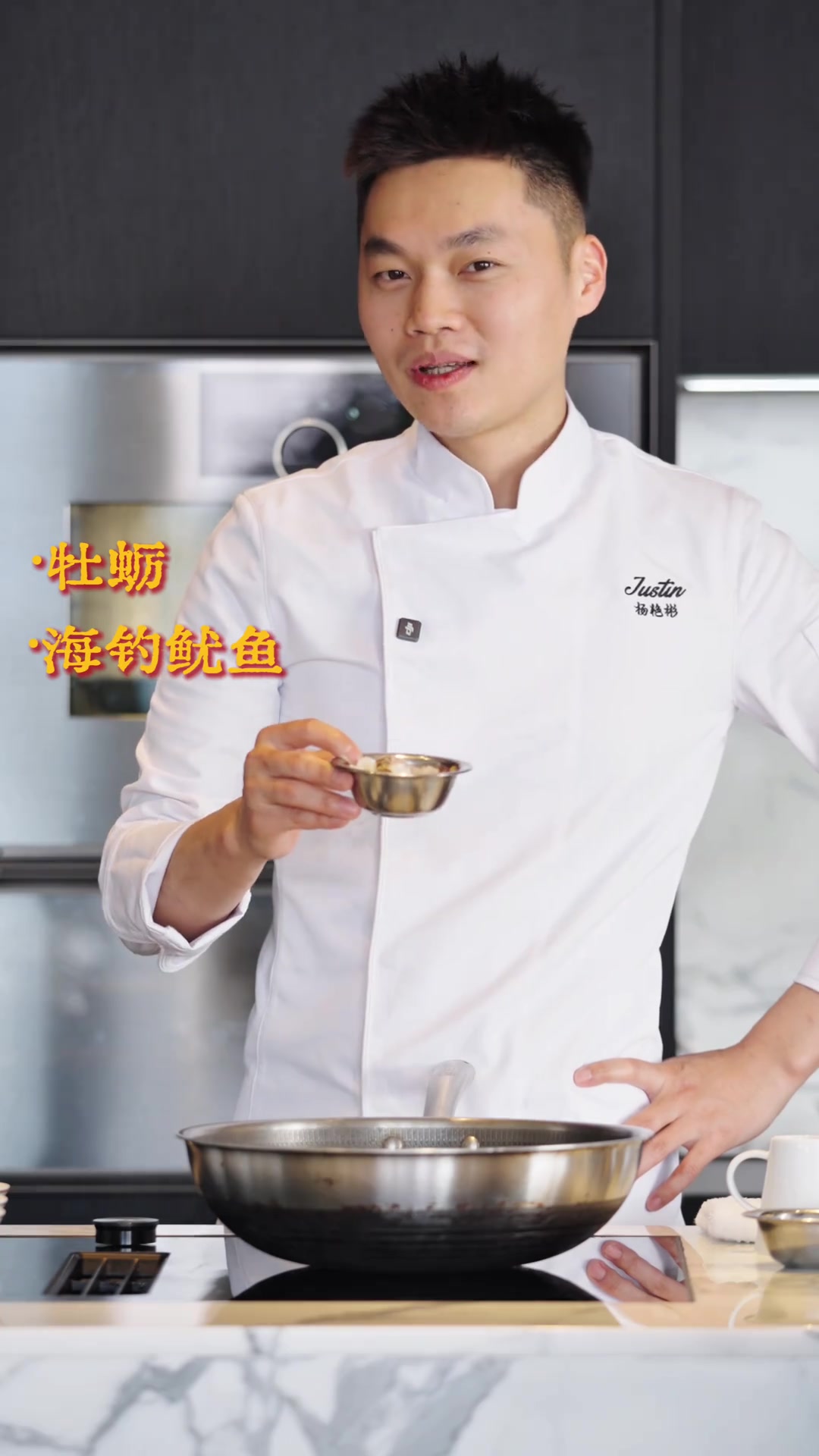莆田vs泉州,谁的海鲜卤面更地道?