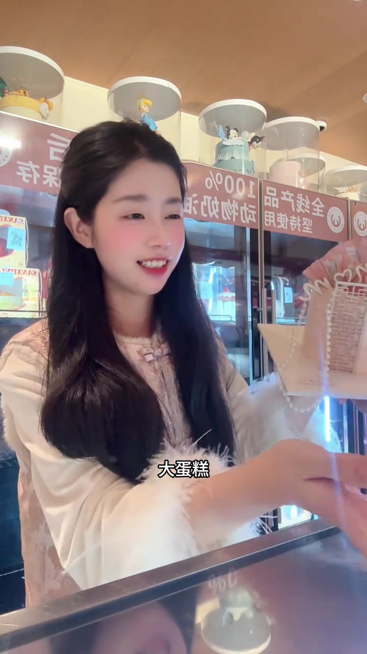 福州女神节蛋糕制作教程，快来学习吧！
