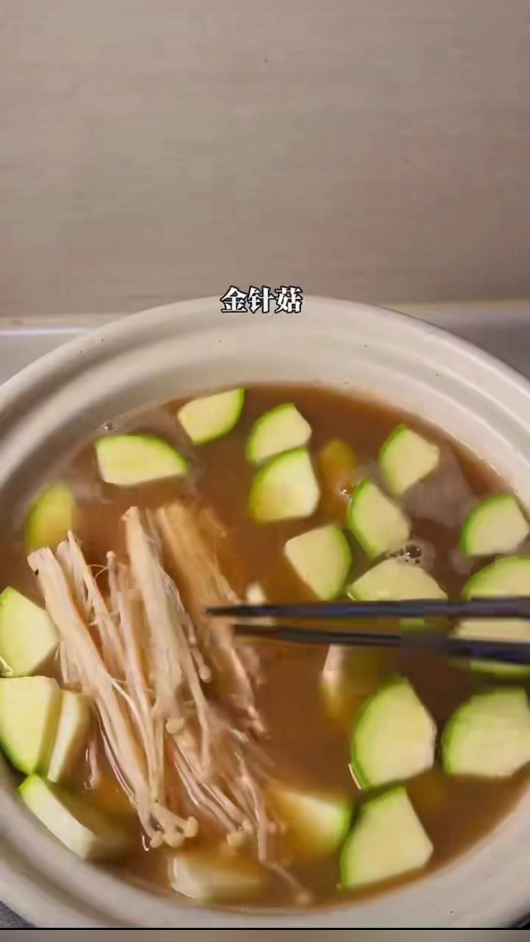 制作美味的韩式大酱汤