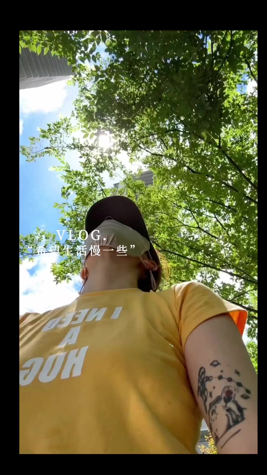 夏日生活大乱炖