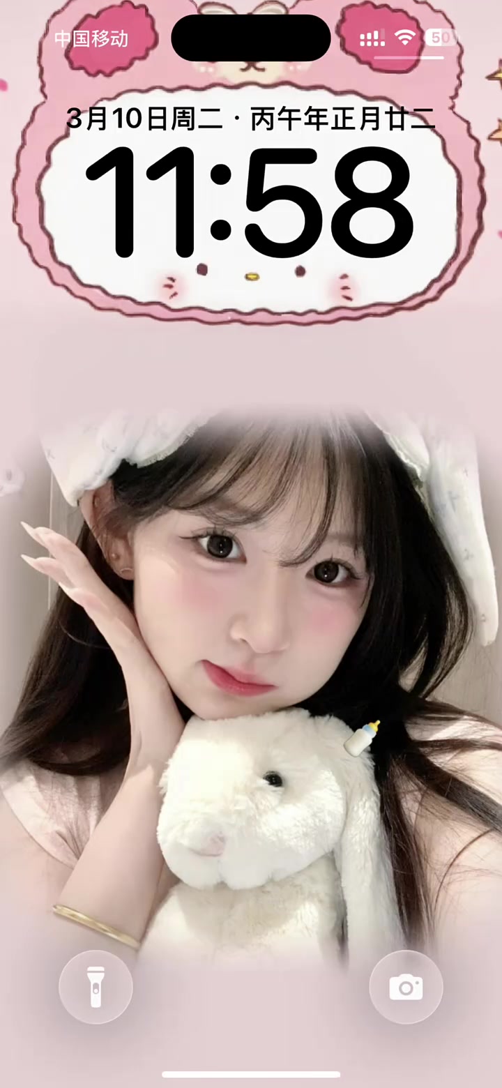这样任何比例的照片都能做成壁纸了!#p图 #壁纸 #全自动修图 #p图教程