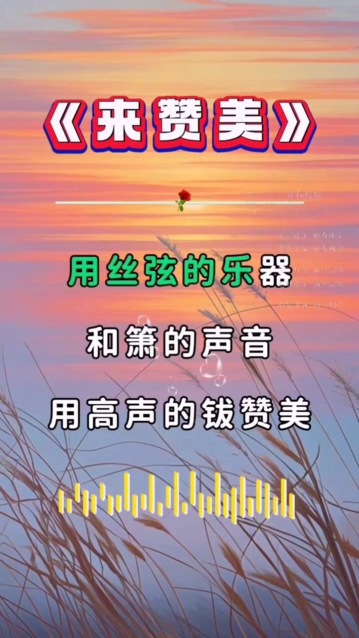 教你赞美他人的简单实用小技巧