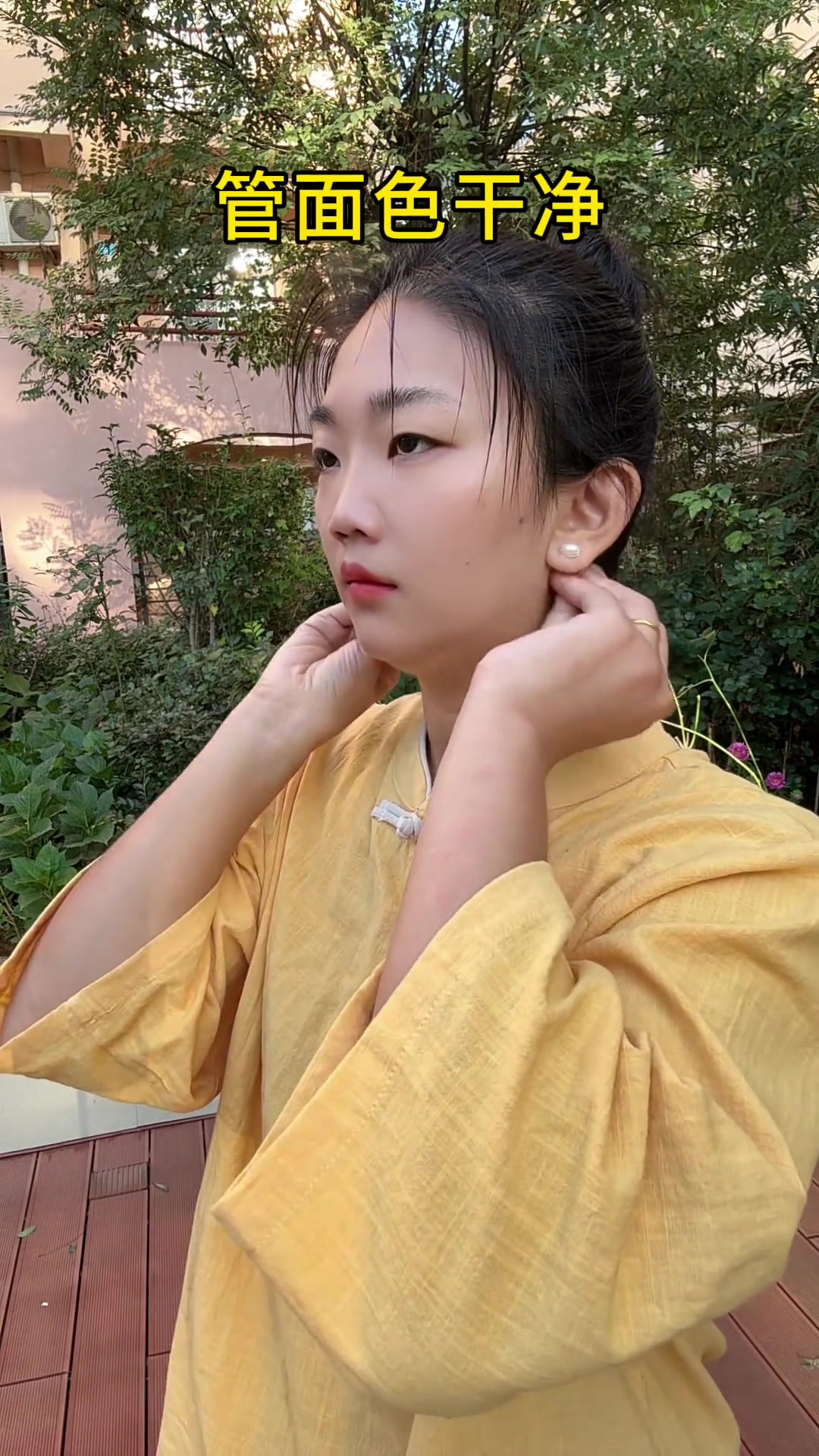 养生操凤凰三啄，简单锻炼促健康