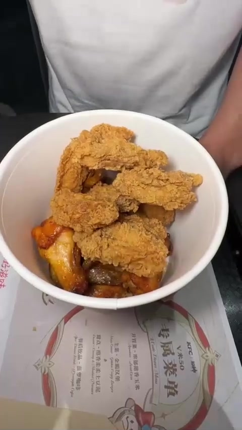 肯德基炸鸡三兄弟回归啦！