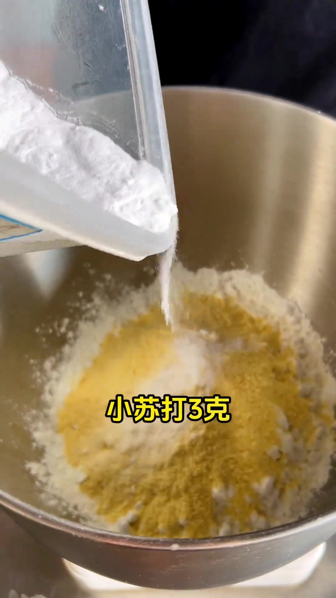 韩式炸鸡脆皮糊教程，韩货人都来学