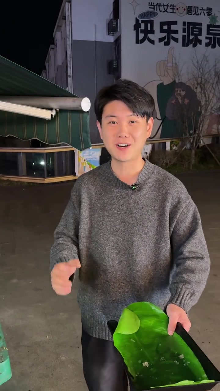 新鲜的大肉串