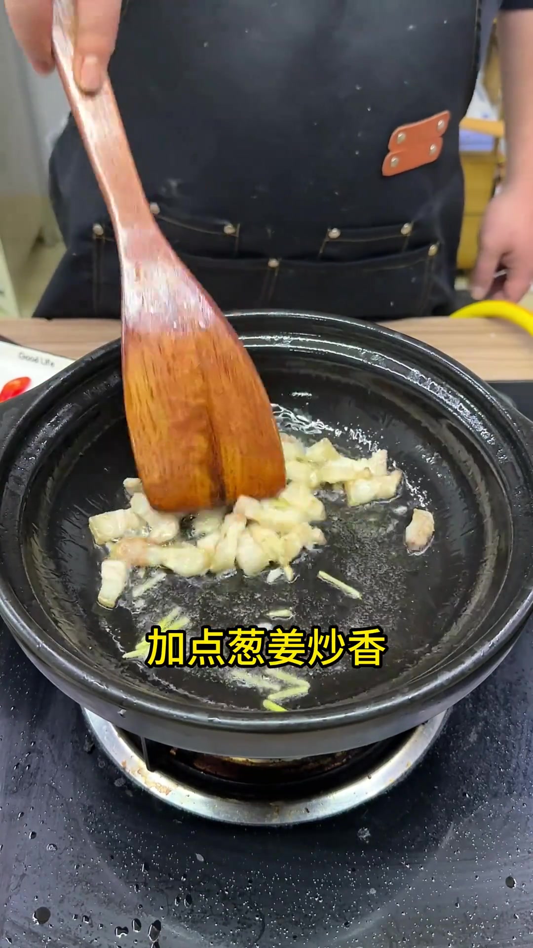 闽南家常菜紫菜海蛎煲，下饭百吃不腻