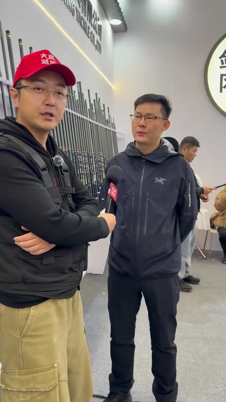 剑冈2026新品来啦！售价2000多有性价比？！#鱼竿渔具 #钓鱼 #天津碧海渔具展 #垂