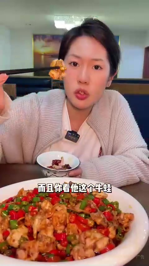 青岛这家正宗川菜馆，我愿称其为天花板！