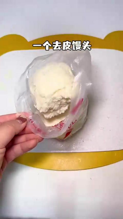 简单快速早餐馒头鸡蛋饼，宝宝爱吃做法简单，姐妹们快安排！