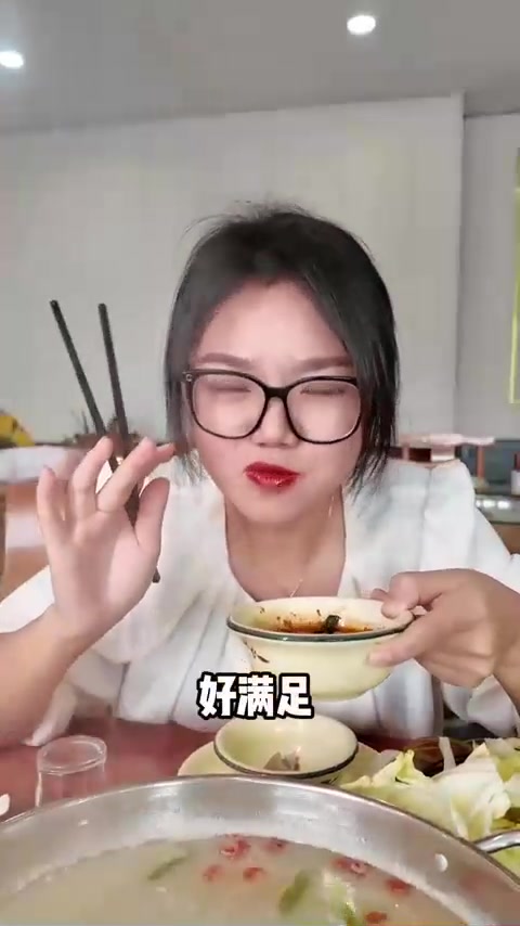 羊肉馆，吃过的家人在哪里