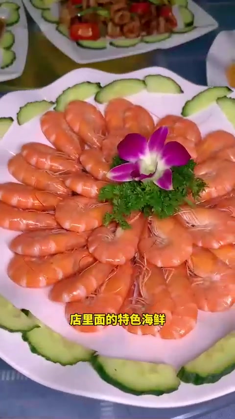 双月湾龙虾大餐攻略，明码标价不踩坑