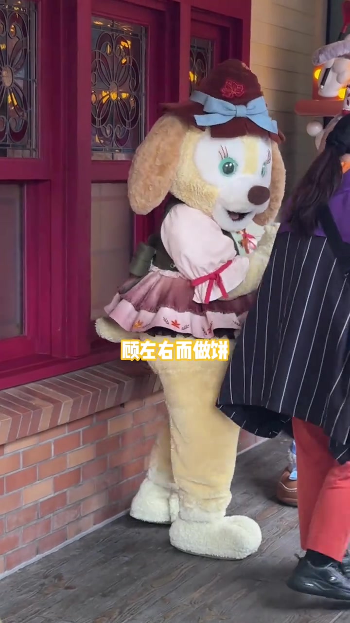 和好只需5秒,上海迪士尼星黛露与可琦安同框!