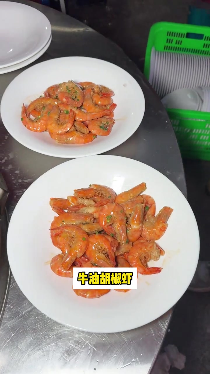 广东酒席,围餐盛宴,品味地道美食!