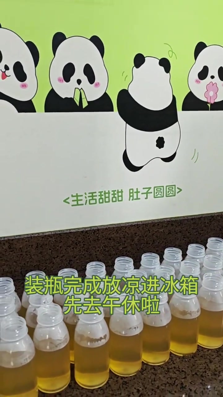 潮汕宝妈摆摊，手工海底椰雪梨膏，酸梅汤，揭阳