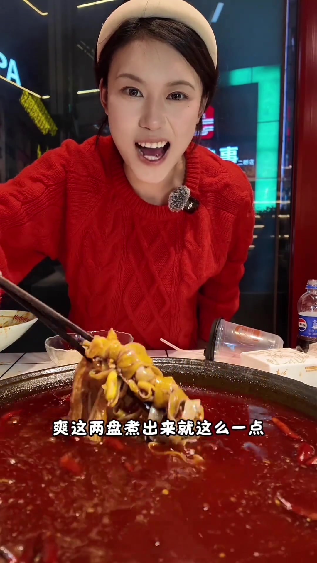 重庆自助火锅,55元畅享,自制鸭血拌面超美味!