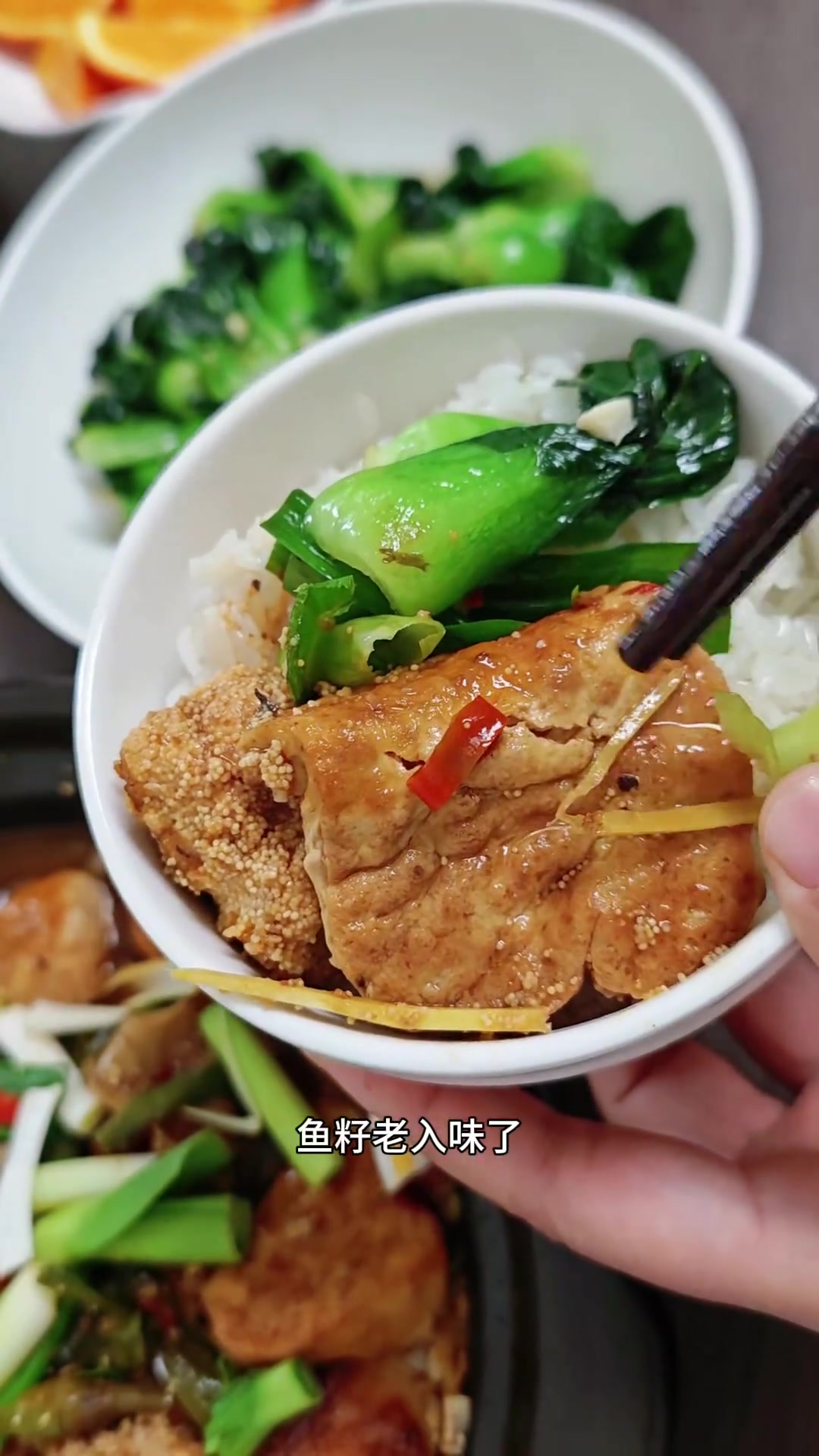 武汉鱼籽烧豆腐,传统名菜家常做法分享
